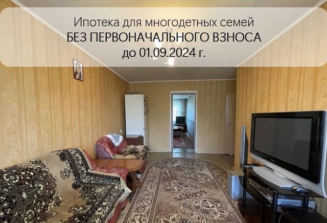 ул Куйбышева 272 фото