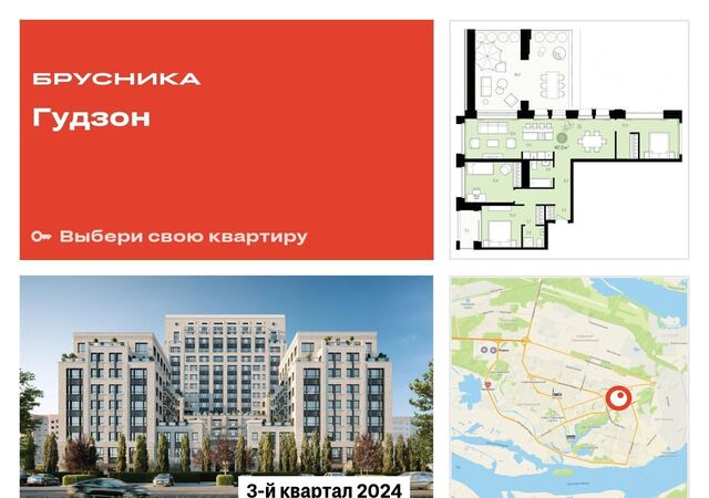 квартира р-н Северо-Восточный жилой пр-кт Пролетарский жилой дом фото