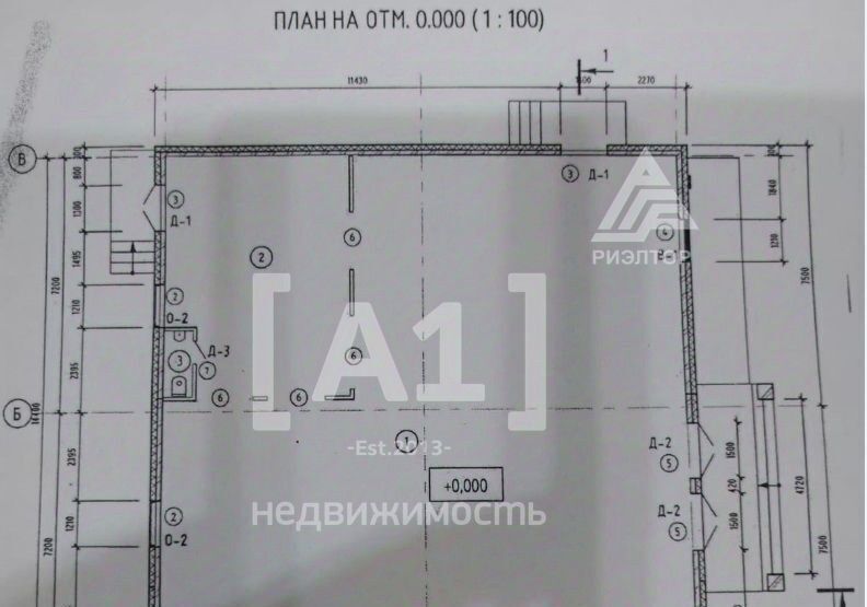 свободного назначения г Челябинск р-н Тракторозаводский тракт Бродокалмакский 49 фото 4