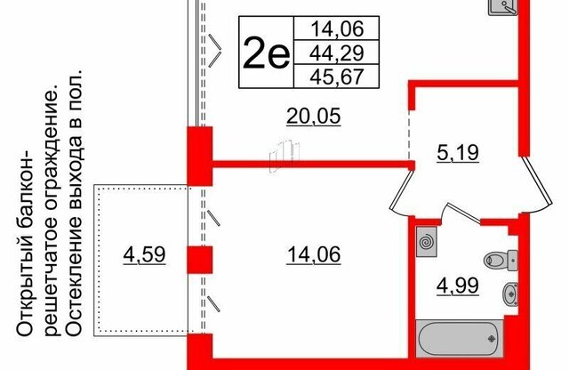 метро Василеостровская 23-я линия Васильевского острова, 2 фото