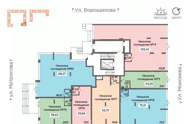 свободного назначения г Воронеж р-н Ленинский ул 121 стрелковой дивизии 9 фото 3