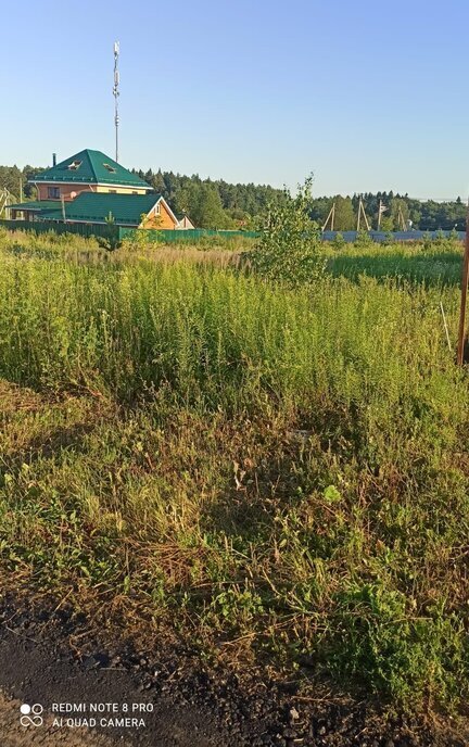 земля городской округ Чехов д Бавыкино снт Снежная Долина 2 542 фото 11