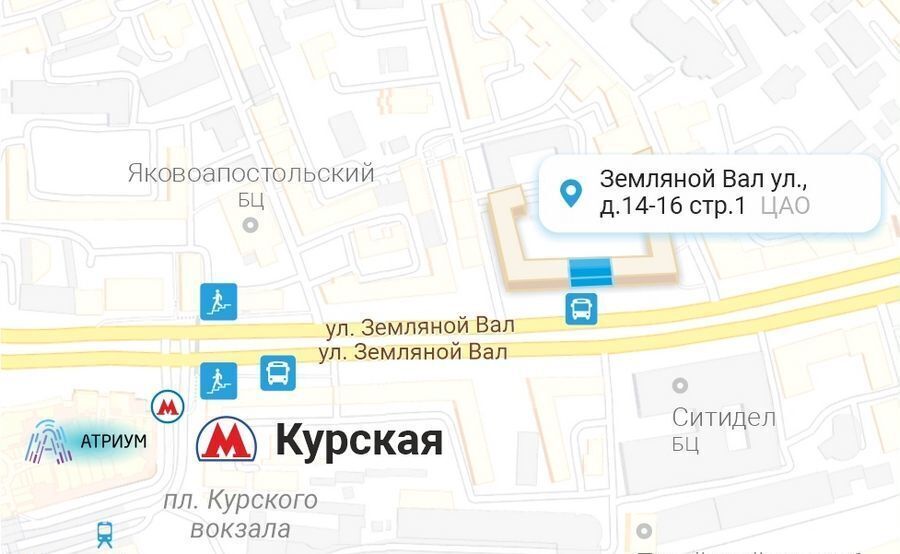 торговое помещение г Москва метро Курская ул Земляной Вал 14/16 фото 7