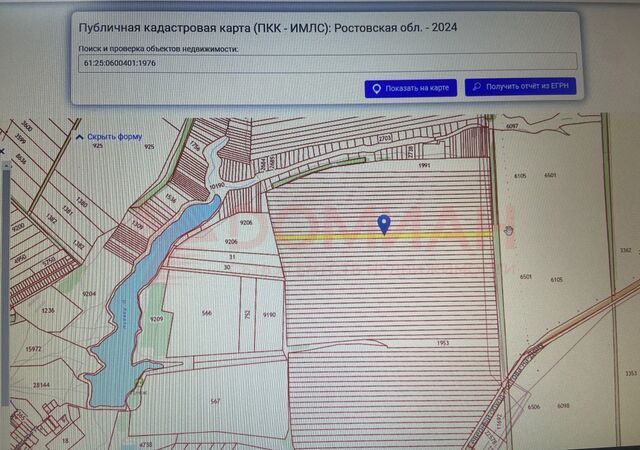 Краснокрымское сельское поселение, Ростов-на-Дону фото