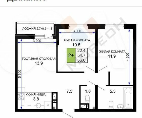 р-н Прикубанский ул им. лётчика Позднякова 2к/14 фото