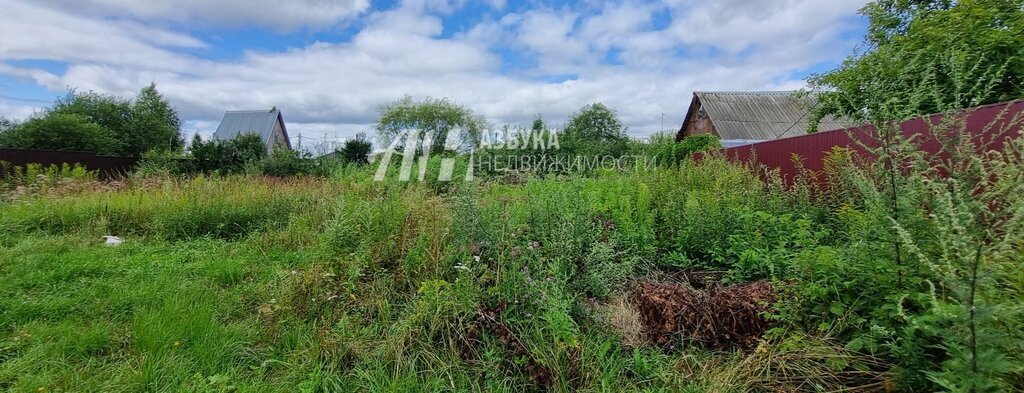 земля г Серпухов городок Старый ул Почтовая Городок фото 3