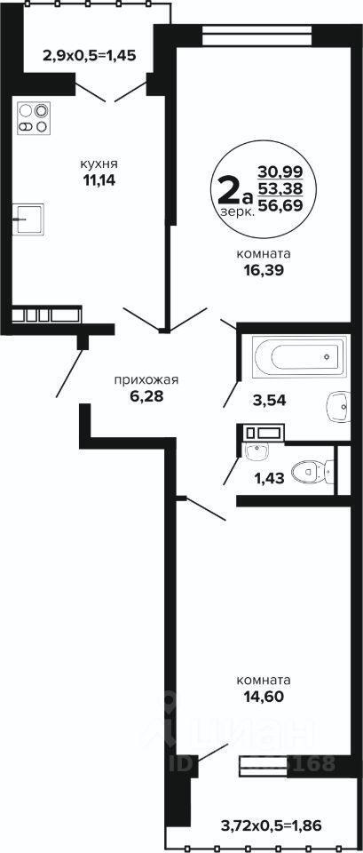 квартира г Краснодар р-н Прикубанский ул Российская фото 1