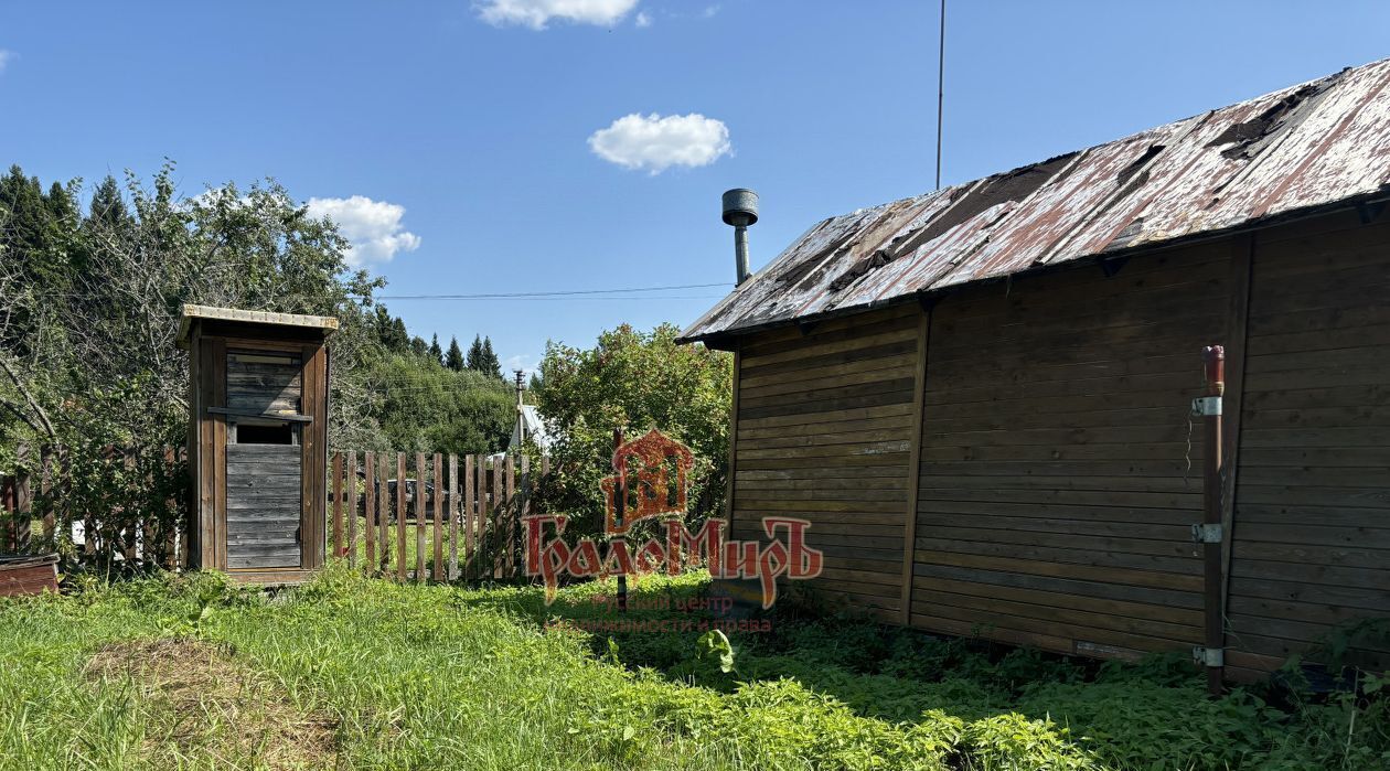 земля городской округ Сергиево-Посадский д Житниково 1-я линия фото 8