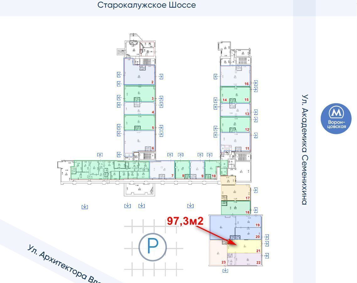 свободного назначения г Москва ш Старокалужское 62 Воронцовская фото 2