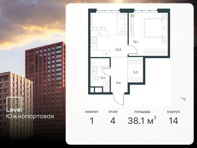 метро Печатники ул Южнопортовая 28а с 16, Московская область фото