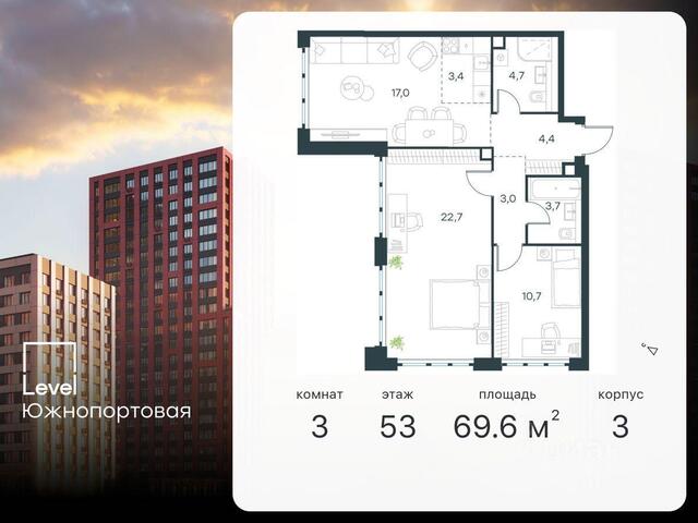 метро Печатники ЮЗАО 2-й Южнопортовый проезд, 28А с 19, Московская область фото