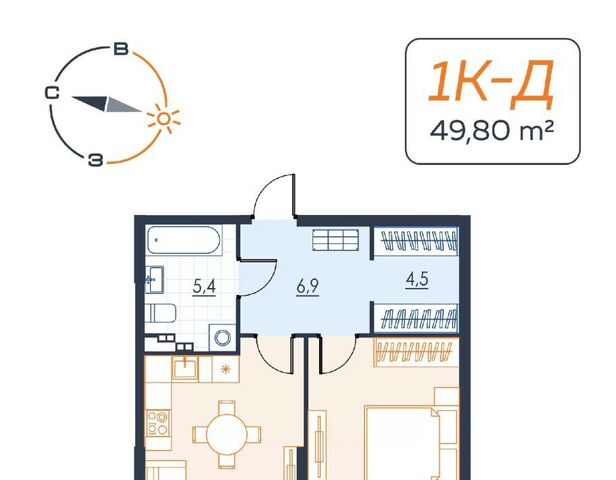 р-н Октябрьский Геологическая дом 20 ЖК Архитектон фото