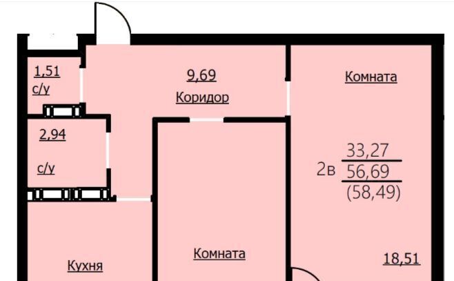 квартира г Ярославль р-н Заволжский ул Красноборская 38к/3 фото 1