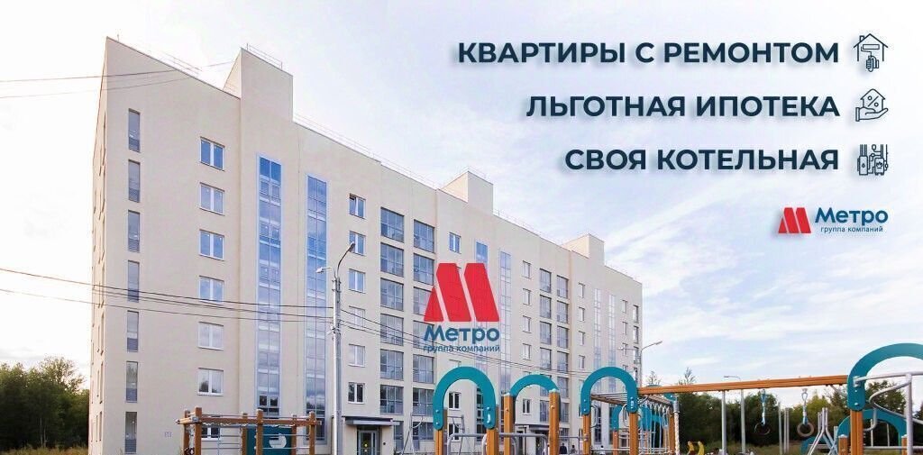 квартира г Ярославль р-н Дзержинский ул Спасская 6 фото 13