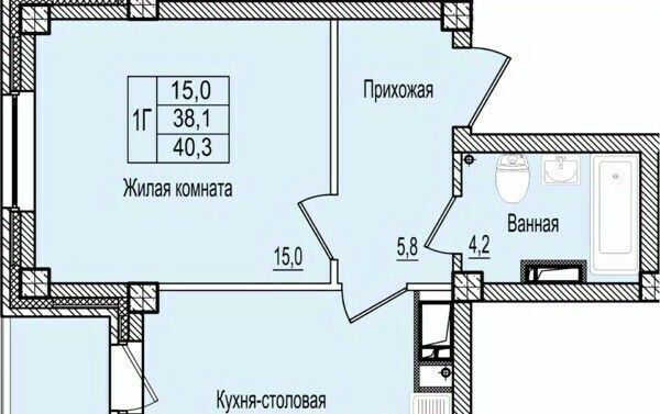 квартира г Псков ул Ижорского Батальона 41 фото 1