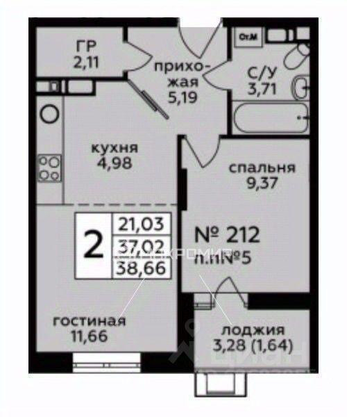 квартира г Москва п Десеновское п Ватутинки ул 4-я Ватутинская 142793 Московская область, 53 фото 2