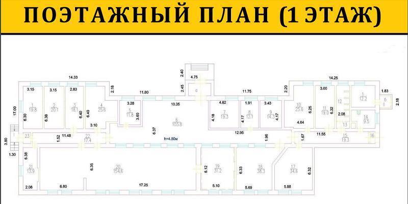 свободного назначения г Москва ЦАО ул Дубининская 63 фото 2