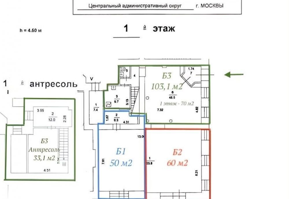 торговое помещение г Москва метро Кузнецкий Мост ул Неглинная 14с/1а фото 7