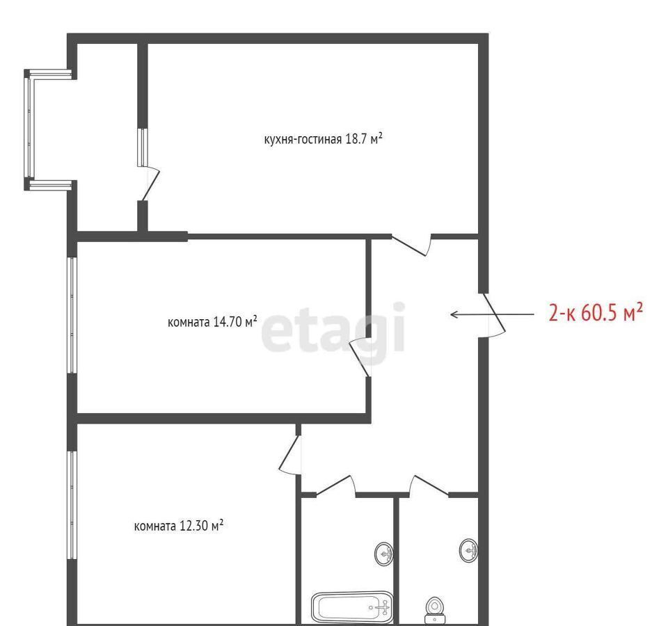 квартира г Екатеринбург р-н Чкаловский ул Щербакова 150/2 фото 22