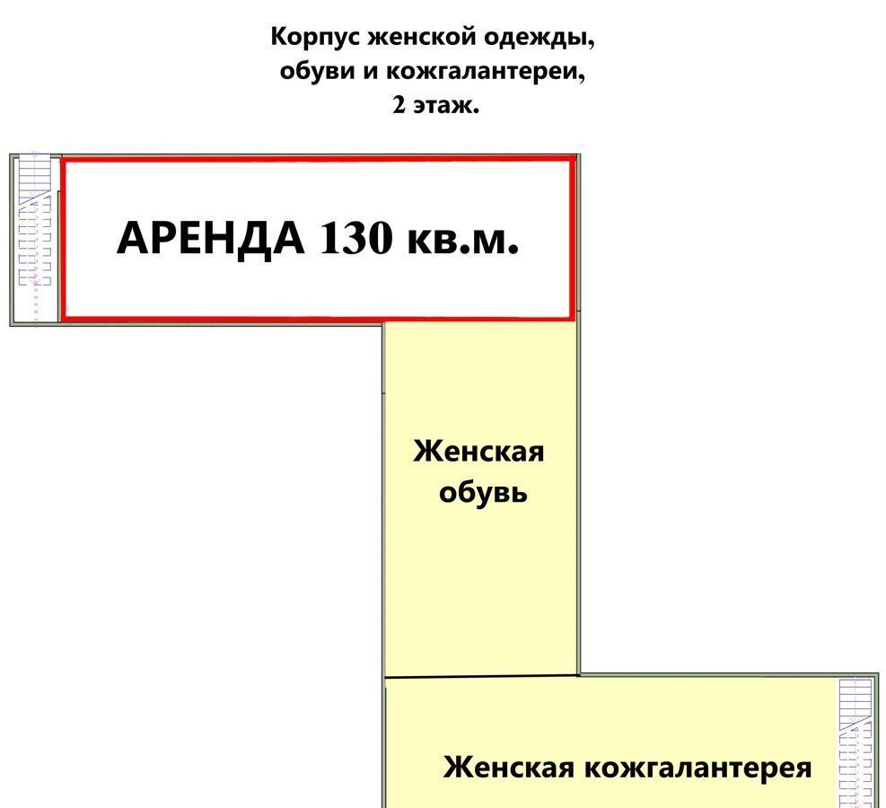 свободного назначения г Орел р-н Железнодорожный ул Фомина 15 фото 3