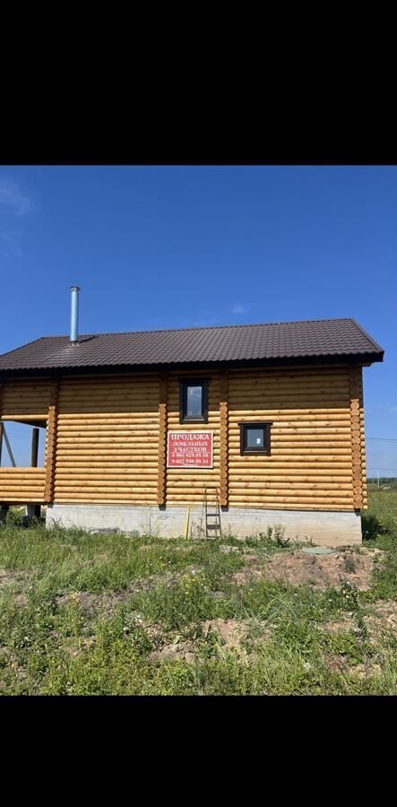 дом р-н Лаишевский д Кзыл-Иль ул Дивная 1 Егорьевское сельское поселение, Казань фото 3