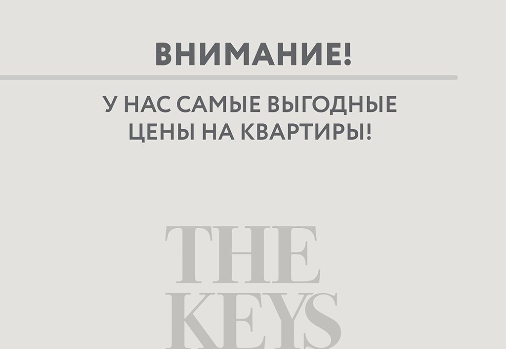 дом г Санкт-Петербург п Стрельна ш Красносельское 101к/6 р-н Петродворцовый фото 25