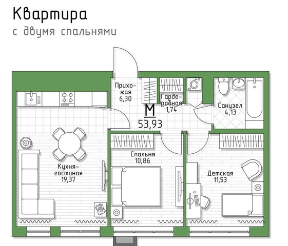 р-н Пролетарский стр. 9, пос. Молодёжный фото