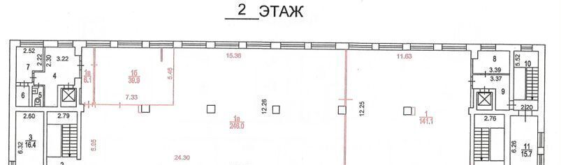 свободного назначения г Москва метро Щелковская ул 9-я Парковая 68к/5 фото 3