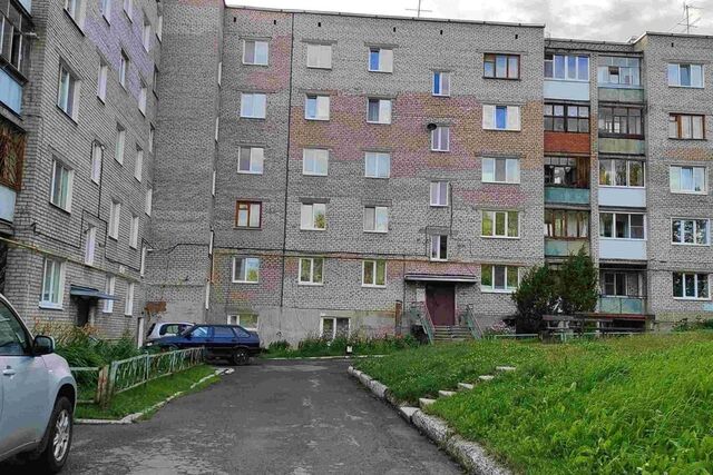 ул Центральная 31 Кушвинский городской округ фото