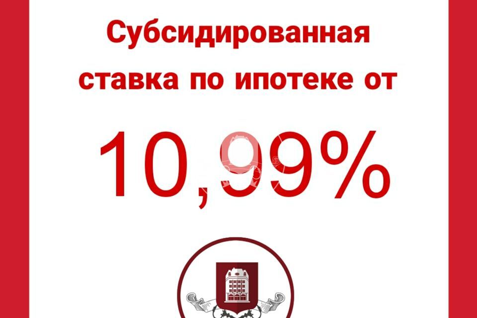 квартира г Обнинск ул Калужская 2 городской округ Обнинск фото 2