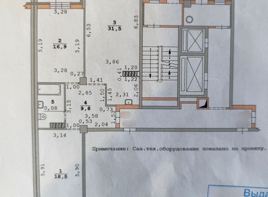 квартира г Екатеринбург Академический ул Краснолесья 30 Екатеринбург, муниципальное образование фото 1