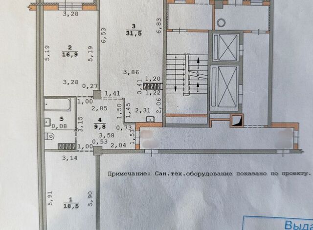 Академический ул Краснолесья 30 Екатеринбург, муниципальное образование фото