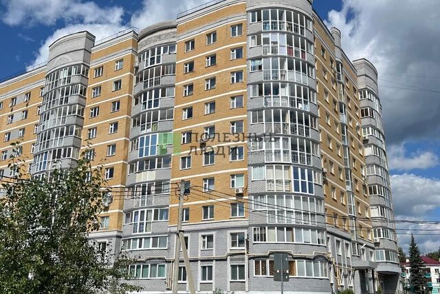 ул Карла Маркса 57в Республика Татарстан Татарстан фото