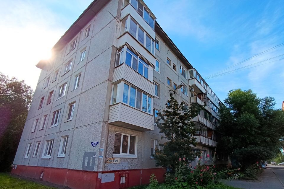 квартира г Омск ул Герцена 250/1 Омский район фото 1