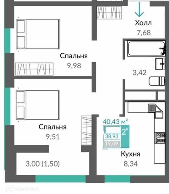 квартира г Симферополь р-н Центральный ул Александра Невского 7 городской округ Симферополь фото 4