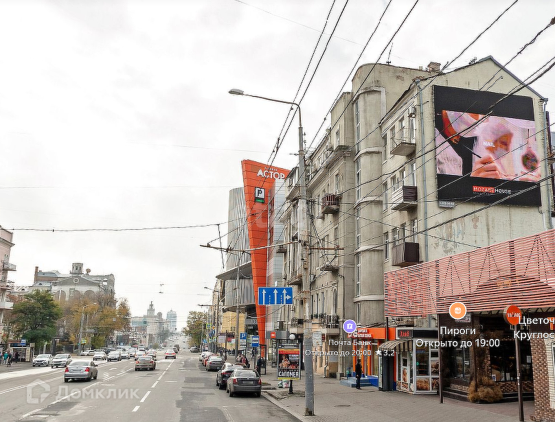 квартира г Ростов-на-Дону р-н Ленинский пр-кт Буденновский 51 городской округ Ростов-на-Дону фото 2