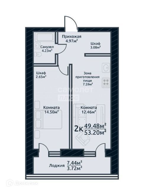 квартира г Томск р-н Кировский ул Аркадия Иванова 21 Томский район фото 5