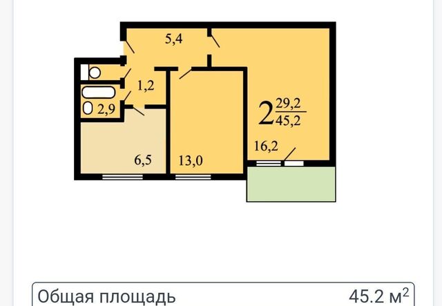 метро Бабушкинская дом 1а муниципальный округ Южное Медведково фото