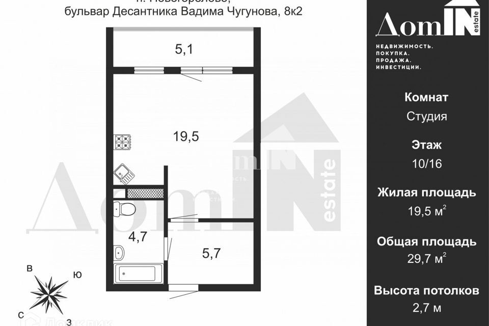 квартира р-н Ломоносовский п Новогорелово б-р Десантника Вадима Чугунова 8к/2 жилой район «Новое Горелово» Виллозское городское поселение фото 2