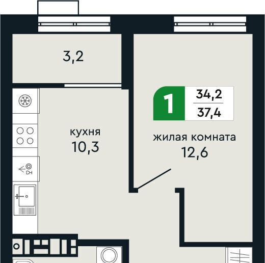 квартира г Верхняя Пышма Проспект Космонавтов фото 2