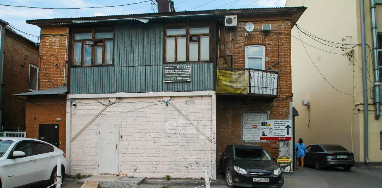 свободного назначения г Екатеринбург ул Малышева 40 Центр фото 9