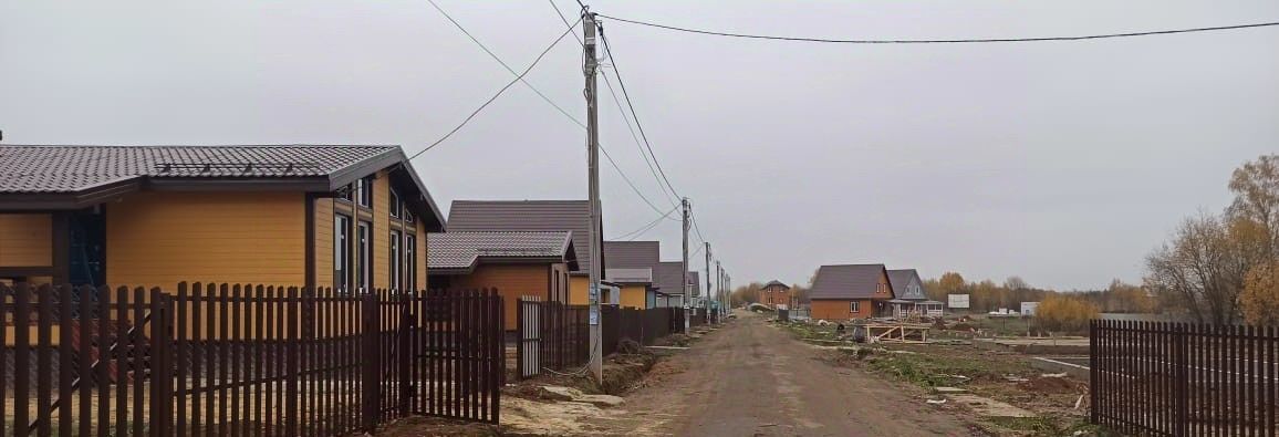 дом городской округ Павловский Посад Березки Парк кп фото 4