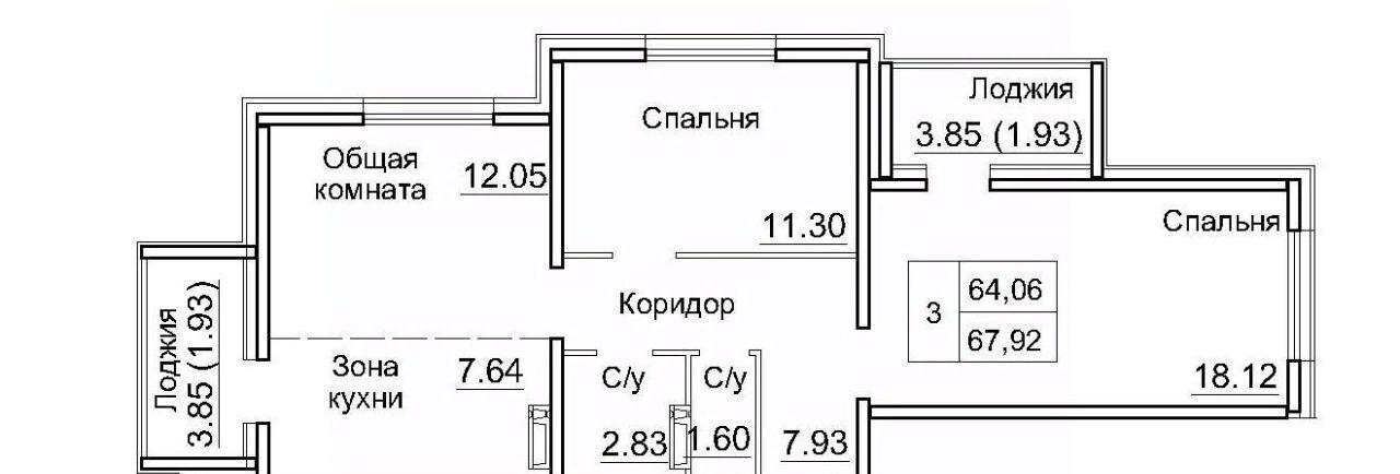 квартира р-н Новосибирский рп Краснообск мкр 3 12а ЖК «Кольца» Площадь Маркса фото 1