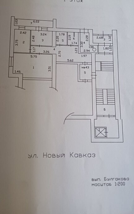 квартира г Пенза р-н Ленинский ул Новый Кавказ 8 фото 21