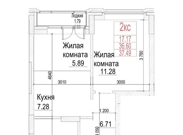 метро Площадь Гарина-Михайловского р-н Железнодорожный фото