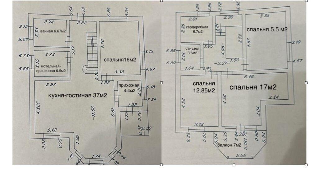 дом р-н Анапский п Просторный ул Школьная муниципальный округ Анапа фото 25