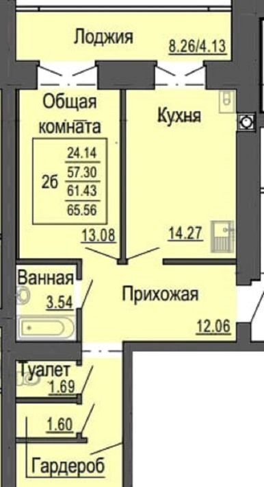 квартира р-н Медведевский п Светлый Йошкар-Ола фото 3