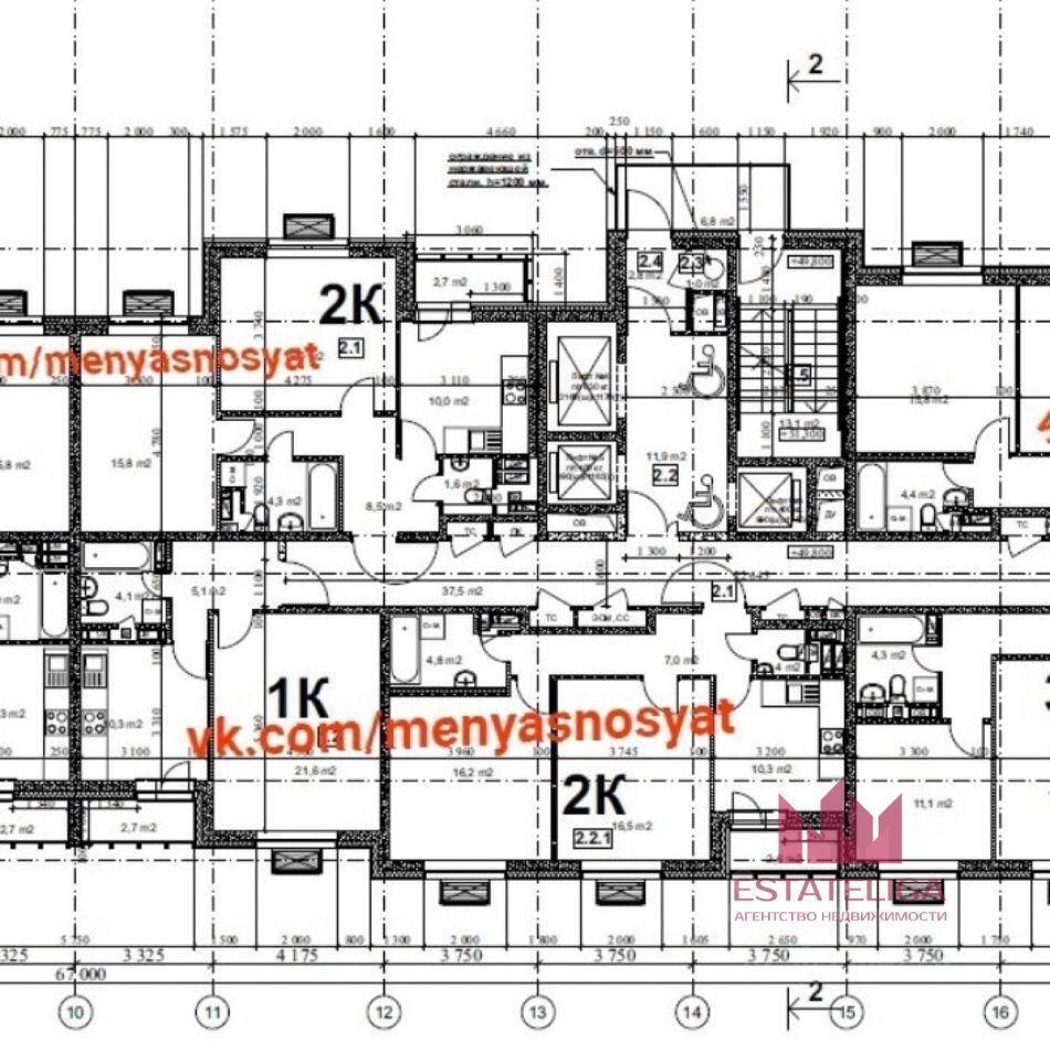 квартира г Москва СЗАО Останкинский ул Годовикова 10 Московская область фото 11