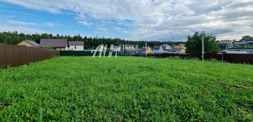 земля городской округ Пушкинский д Балабаново тер Пушкино Лайф фото 7