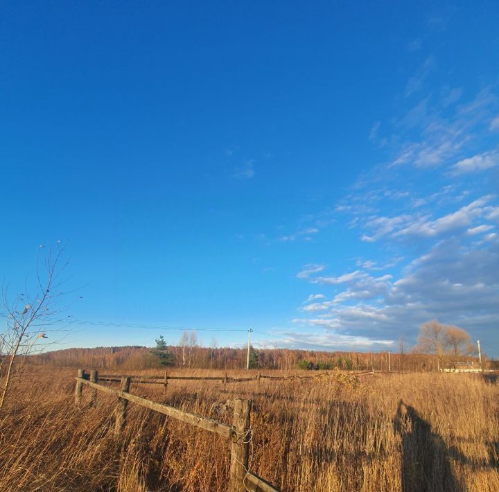 земля г Коломна п Каменка городской округ Озеры фото 8